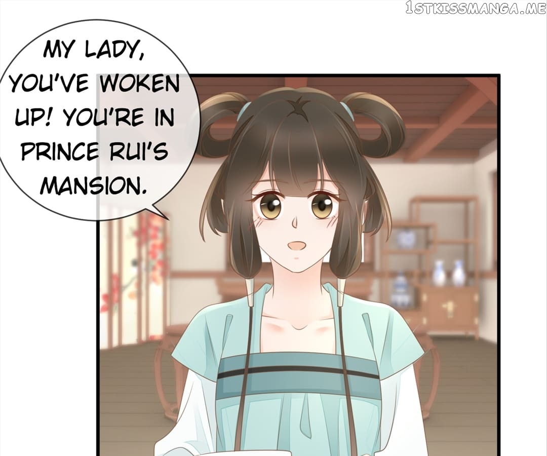 Return of the Poisonous Consort Chapter 15 - page 66