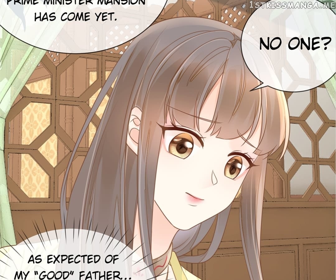Return of the Poisonous Consort Chapter 15 - page 71