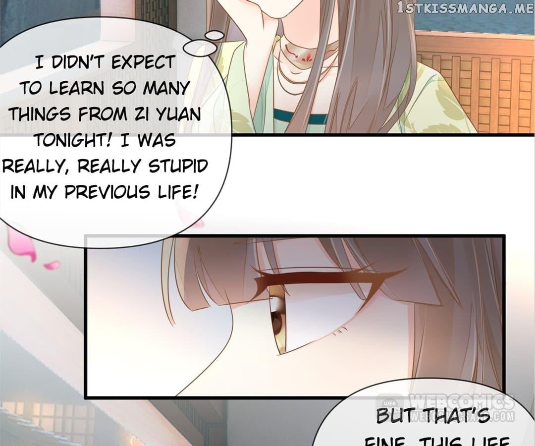 Return of the Poisonous Consort Chapter 14 - page 47