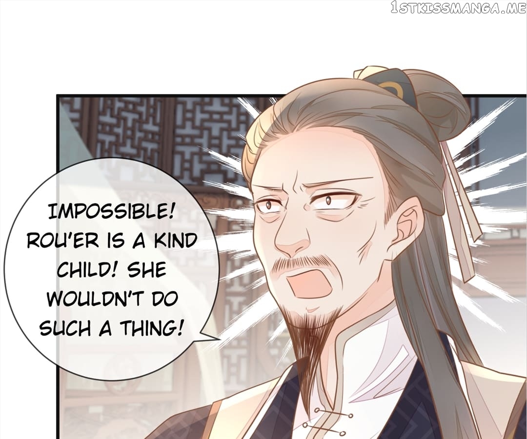 Return of the Poisonous Consort Chapter 13 - page 12