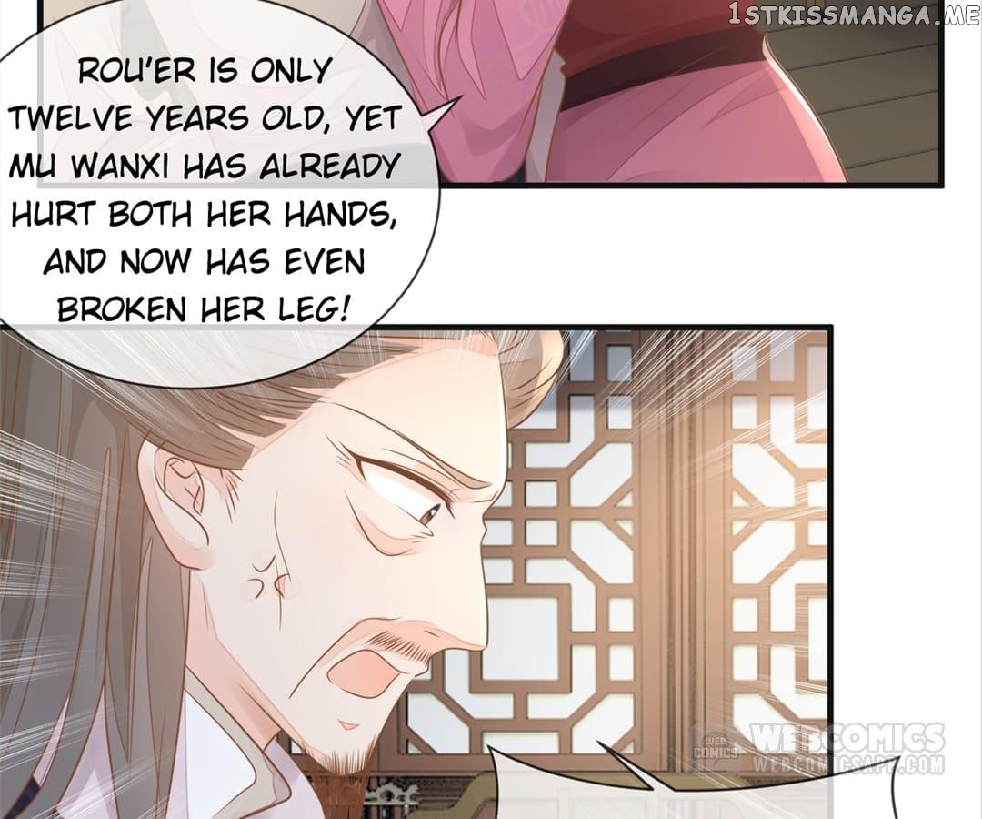 Return of the Poisonous Consort Chapter 13 - page 31