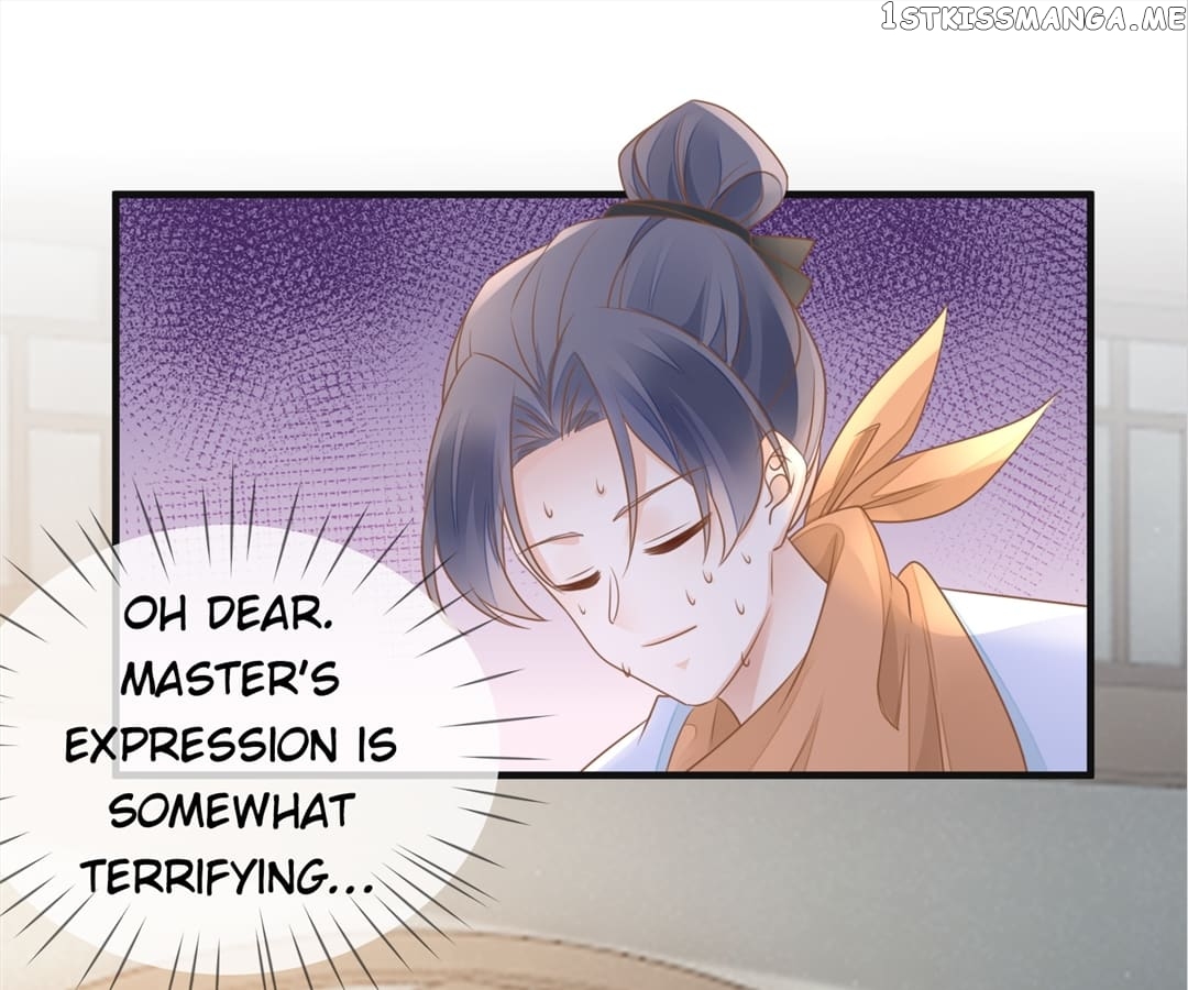 Return of the Poisonous Consort Chapter 13 - page 46