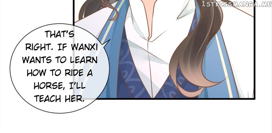 Return of the Poisonous Consort Chapter 12 - page 11