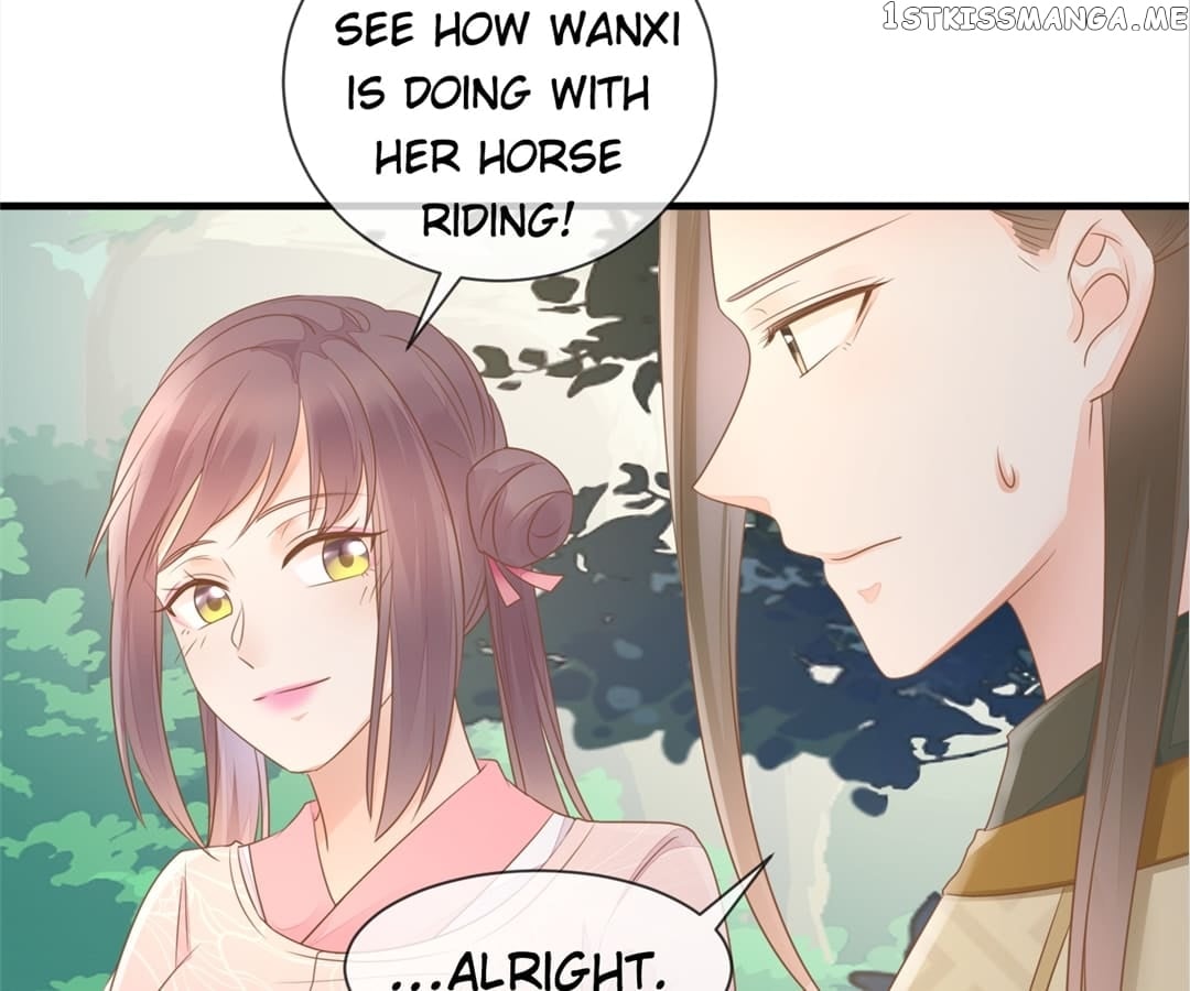 Return of the Poisonous Consort Chapter 12 - page 14