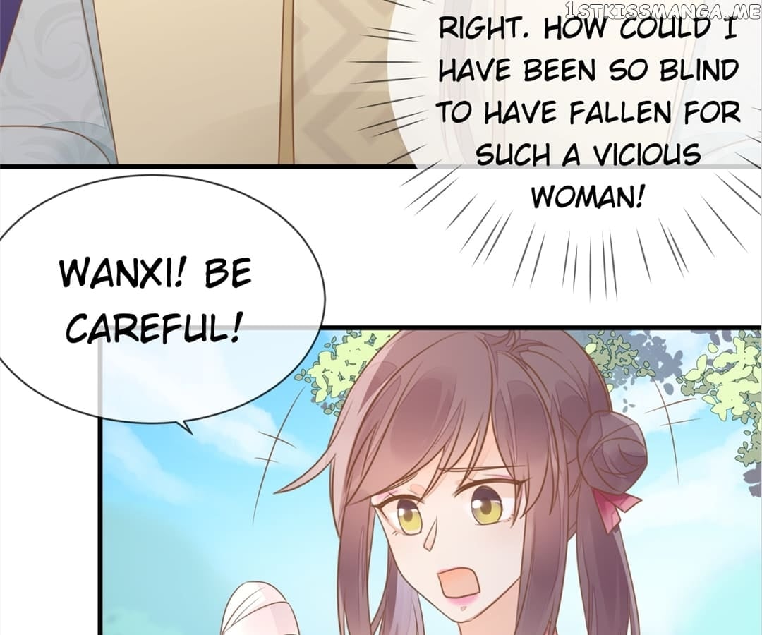 Return of the Poisonous Consort Chapter 12 - page 33