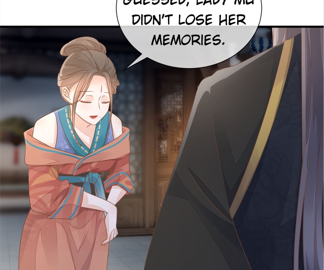 Return of the Poisonous Consort Chapter 10 - page 13