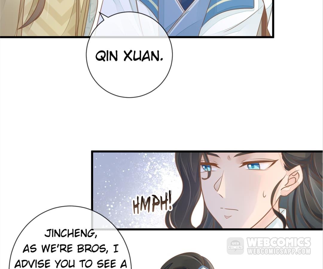 Return of the Poisonous Consort Chapter 7 - page 12