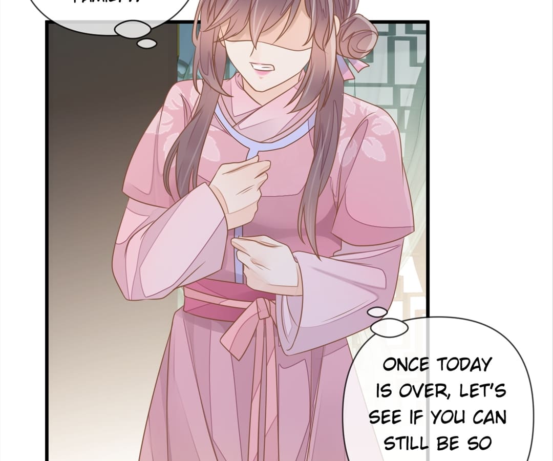 Return of the Poisonous Consort Chapter 7 - page 17