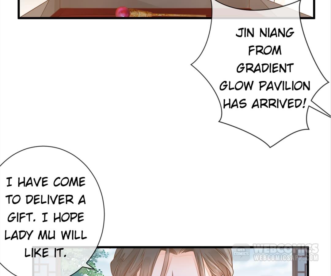 Return of the Poisonous Consort Chapter 7 - page 30