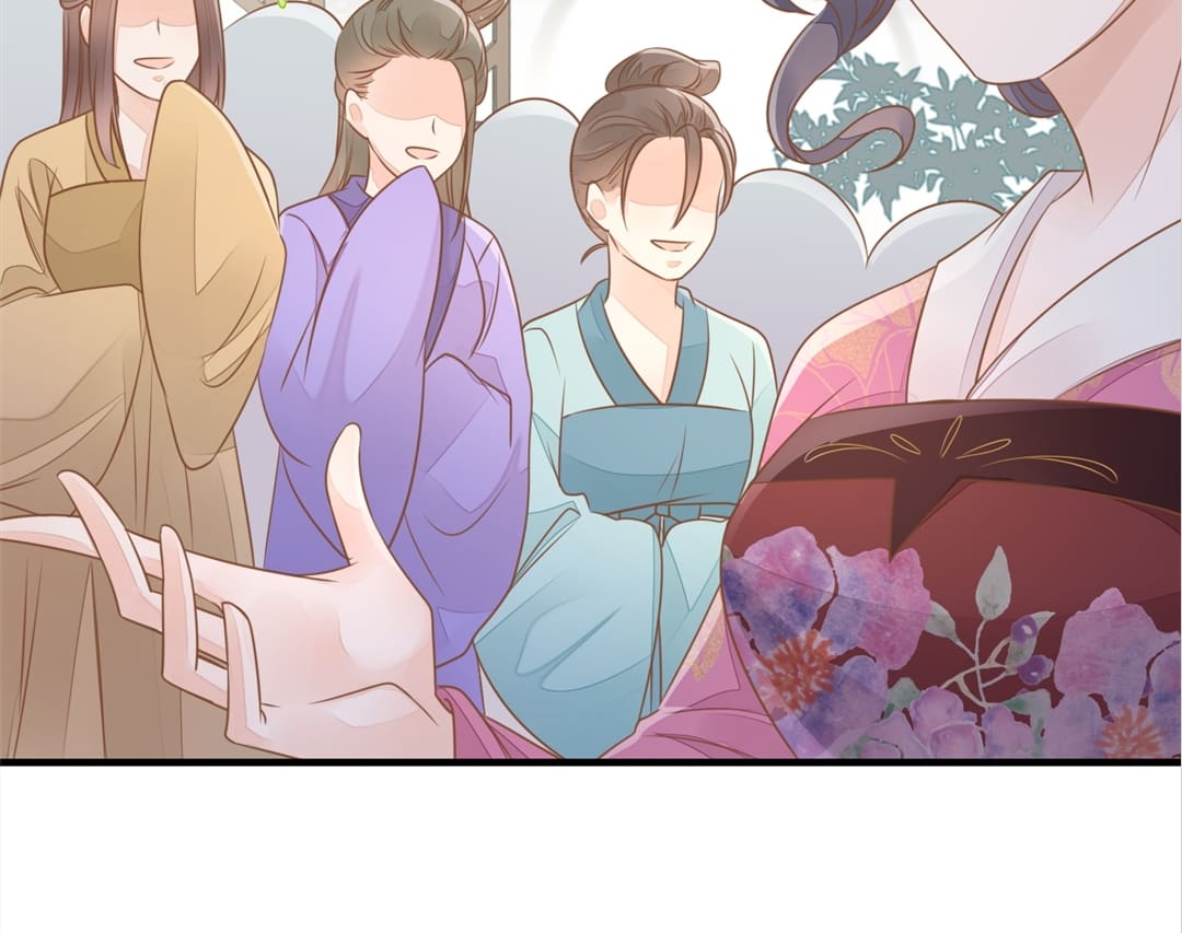 Return of the Poisonous Consort Chapter 7 - page 42