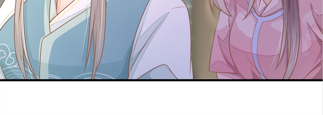 Return of the Poisonous Consort Chapter 5 - page 31