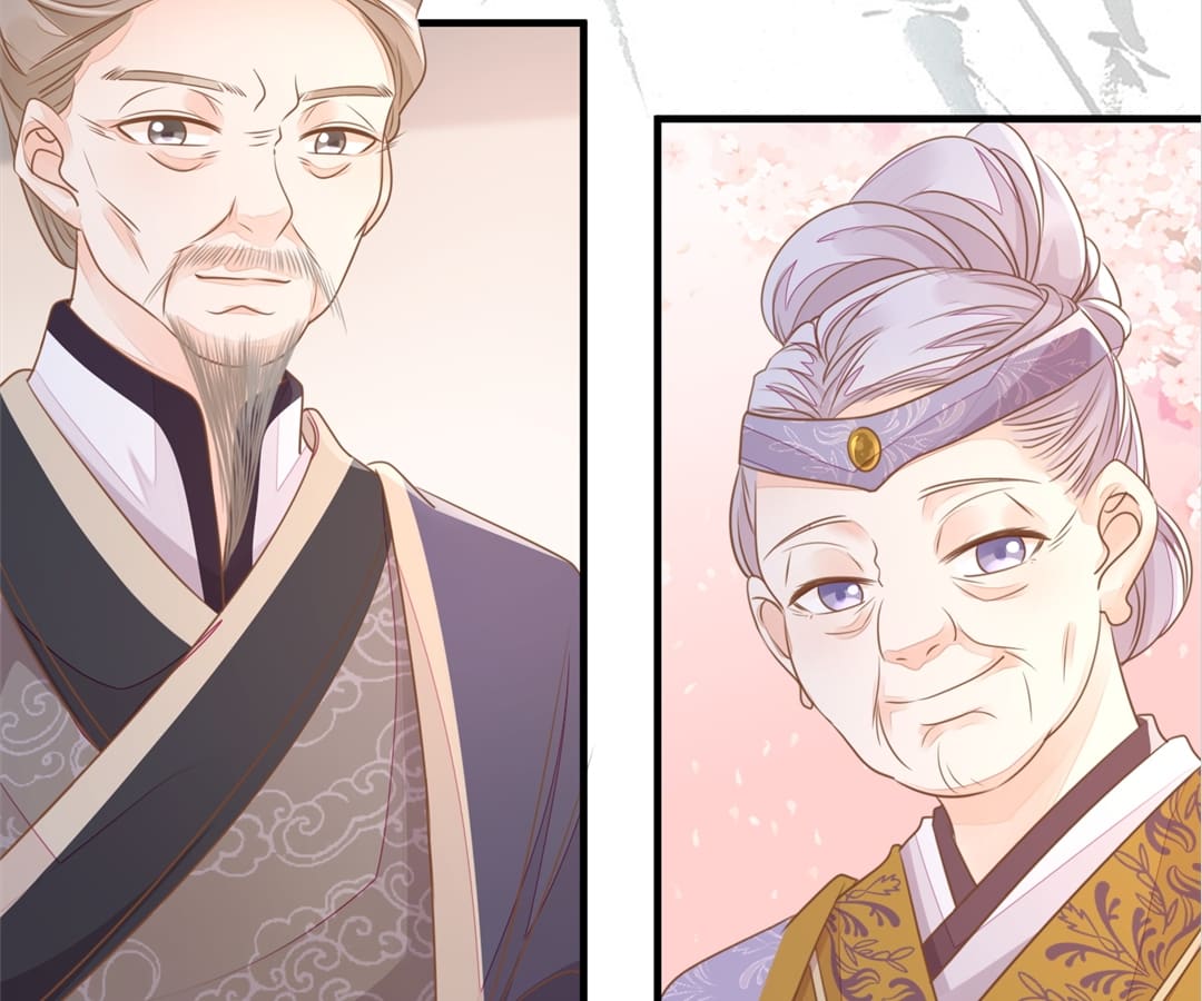 Return of the Poisonous Consort Chapter 5 - page 4