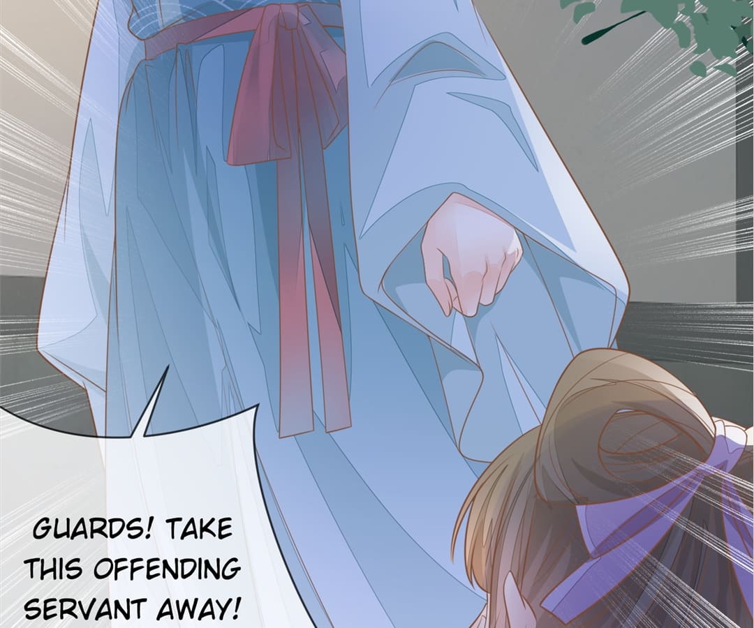 Return of the Poisonous Consort Chapter 3 - page 17