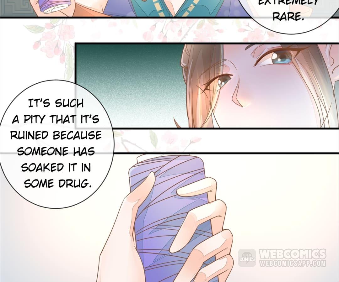 Return of the Poisonous Consort Chapter 2 - page 21