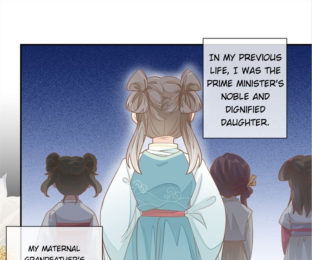 Return of the Poisonous Consort Chapter 1 - page 31
