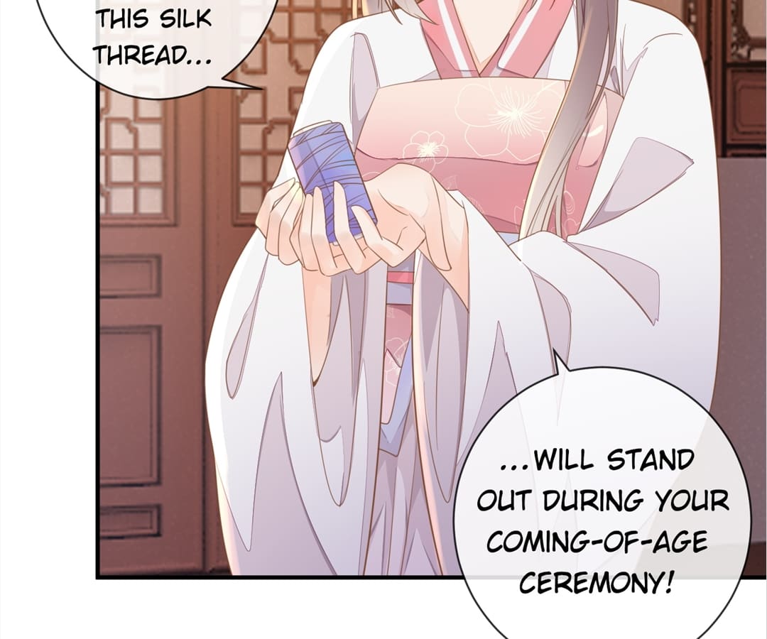 Return of the Poisonous Consort Chapter 1 - page 57