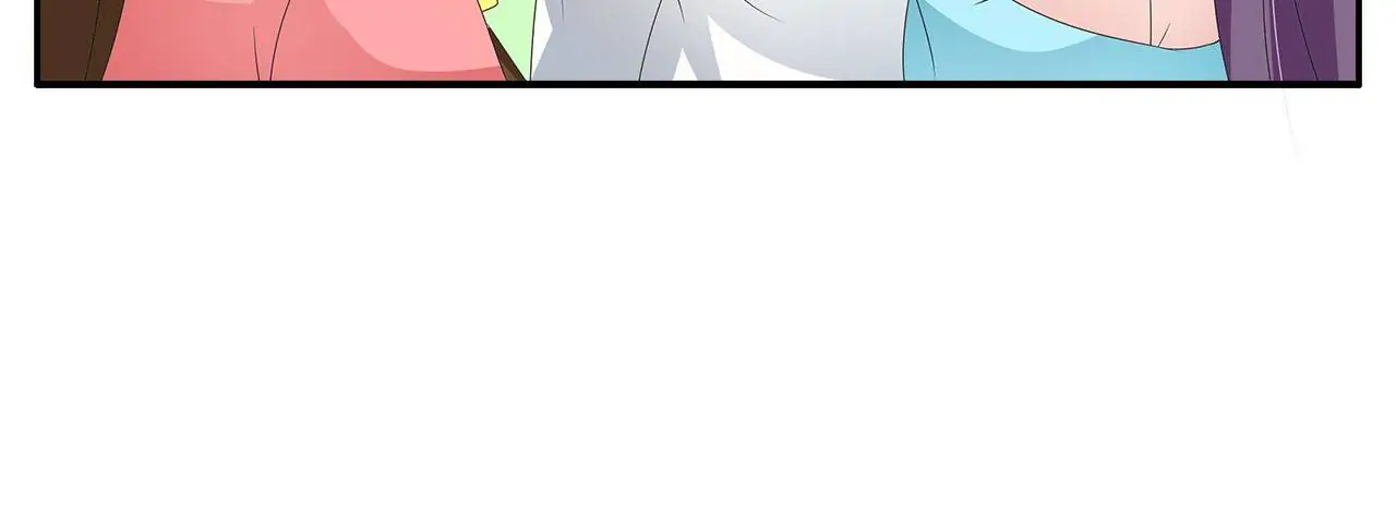 The Sassy Toy Boy Chapter 38 - page 12