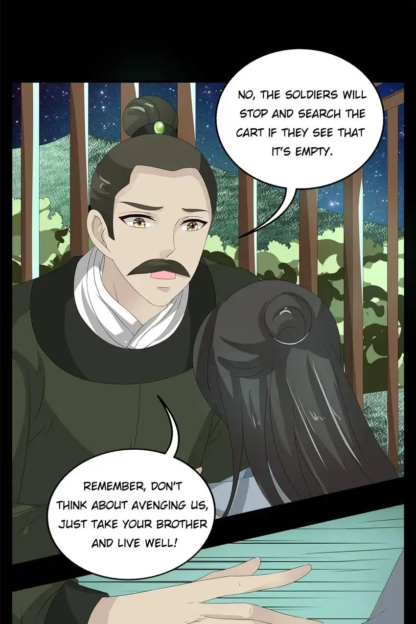 The Sassy Toy Boy Chapter 22 - page 21