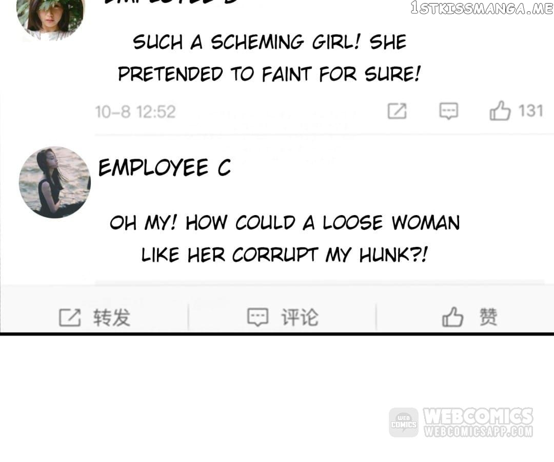 Unemotional Man vs Enthusiastic Girl Chapter 13 - page 26