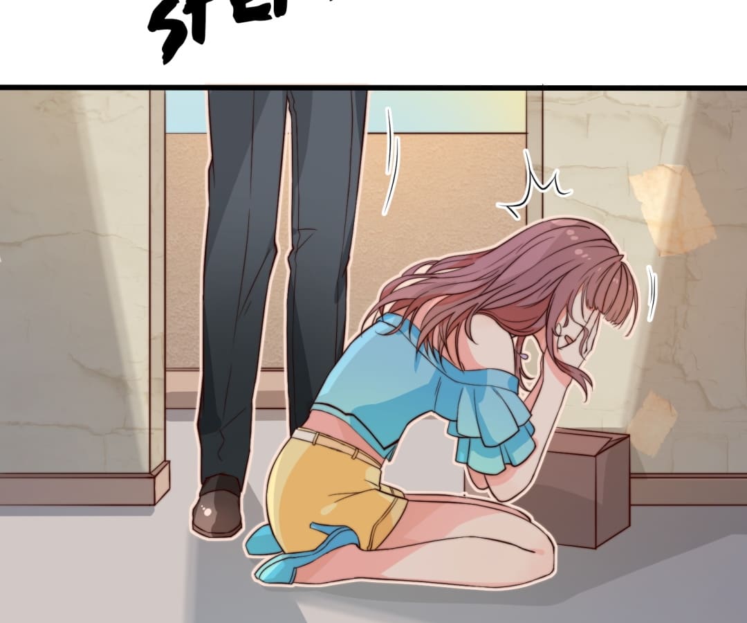 Unemotional Man vs Enthusiastic Girl Chapter 2 - page 100