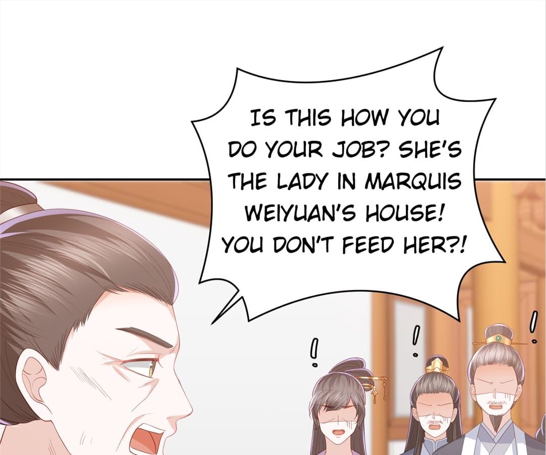 Lost Phoenix: Spoil the Repudiated Empress Chapter 26 - page 19