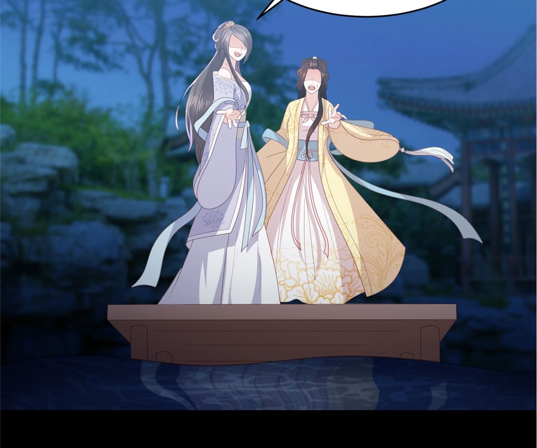 Lost Phoenix: Spoil the Repudiated Empress Chapter 26 - page 5