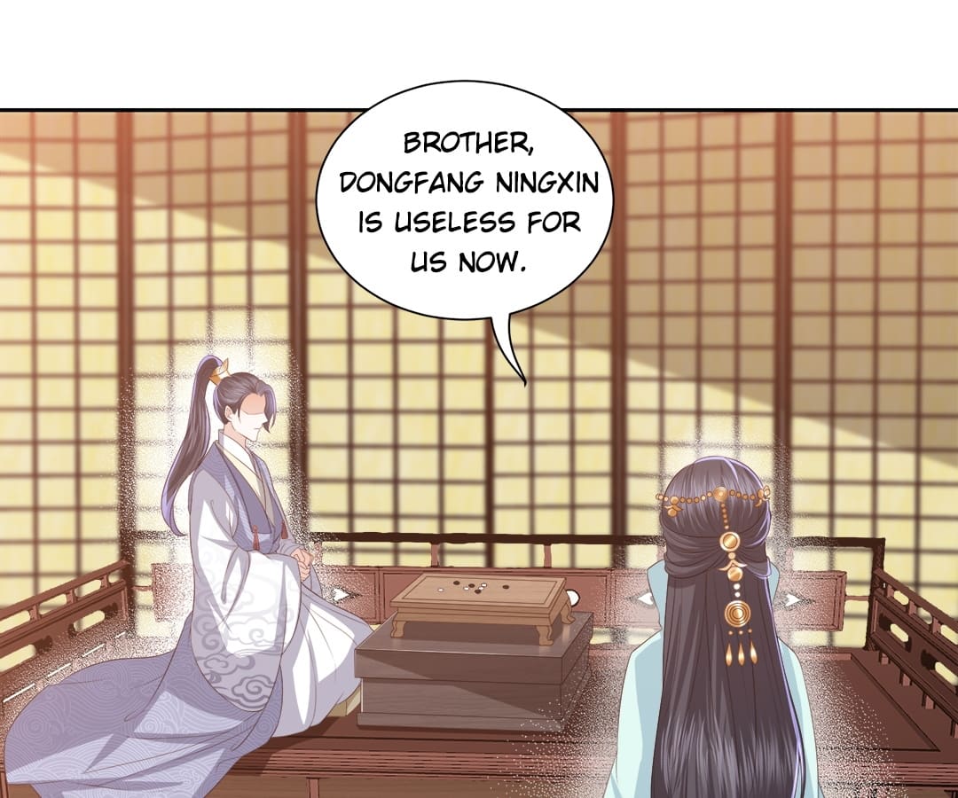Lost Phoenix: Spoil the Repudiated Empress Chapter 19 - page 53