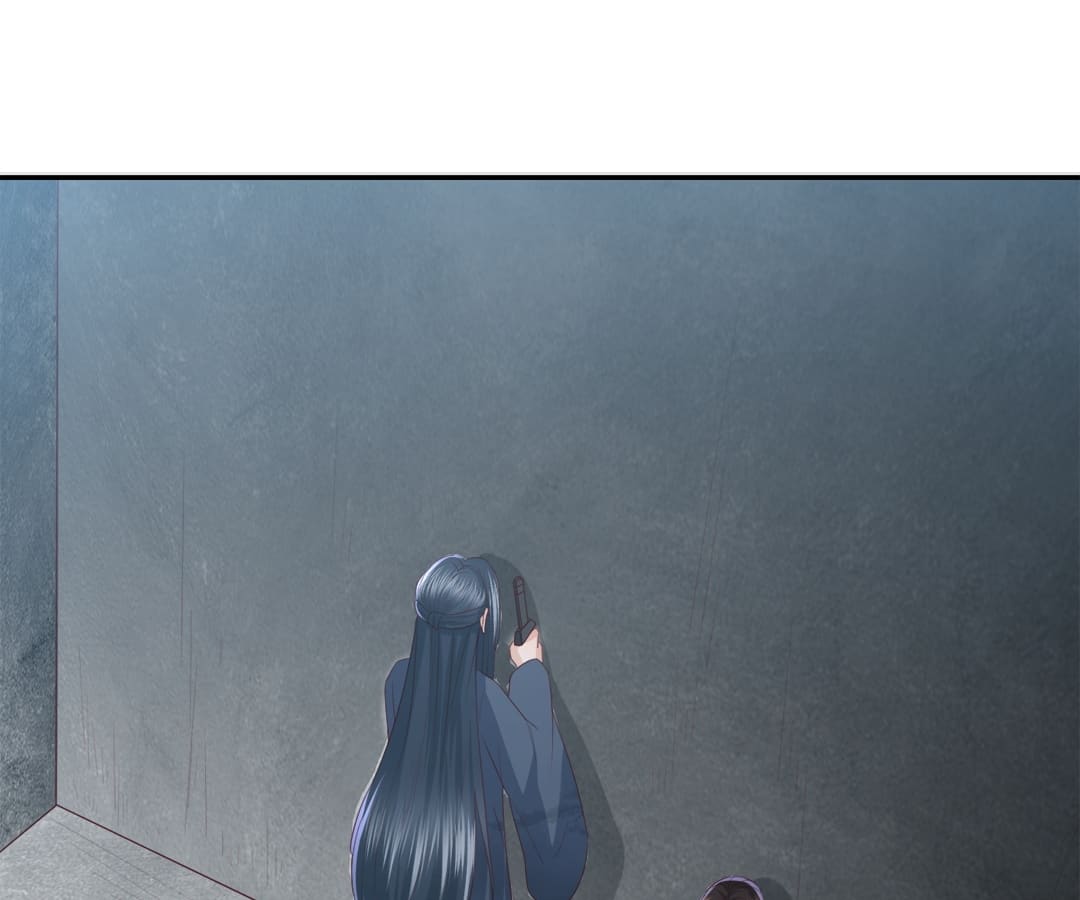 Lost Phoenix: Spoil the Repudiated Empress Chapter 17 - page 17