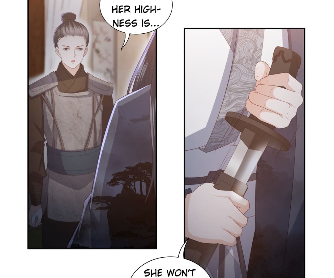 Lost Phoenix: Spoil the Repudiated Empress Chapter 15 - page 16