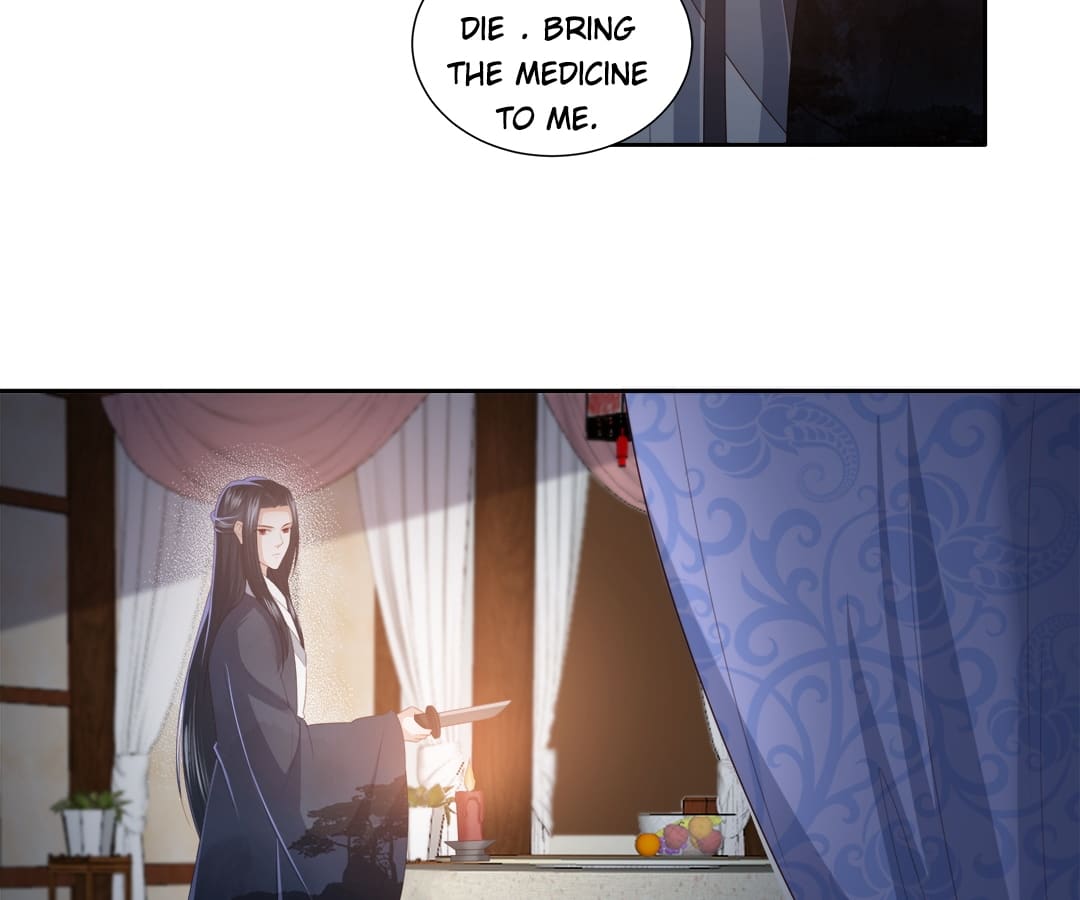 Lost Phoenix: Spoil the Repudiated Empress Chapter 15 - page 17