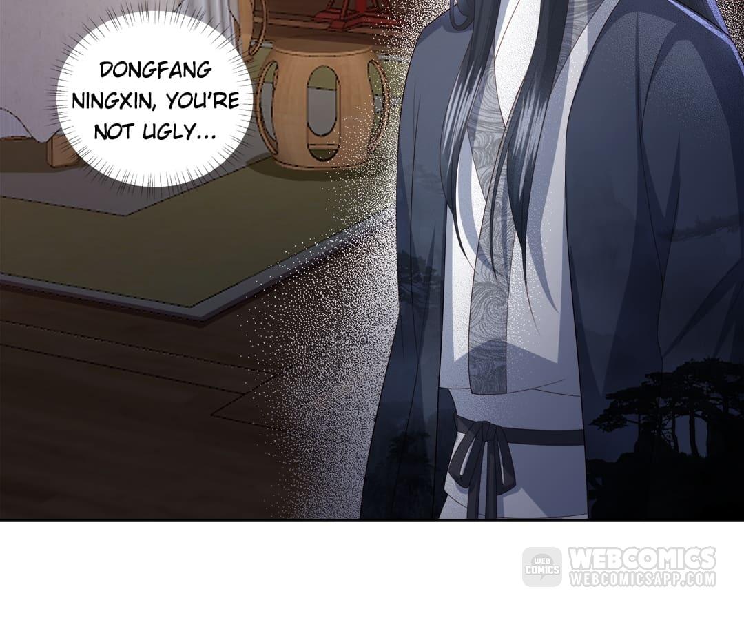 Lost Phoenix: Spoil the Repudiated Empress Chapter 15 - page 25