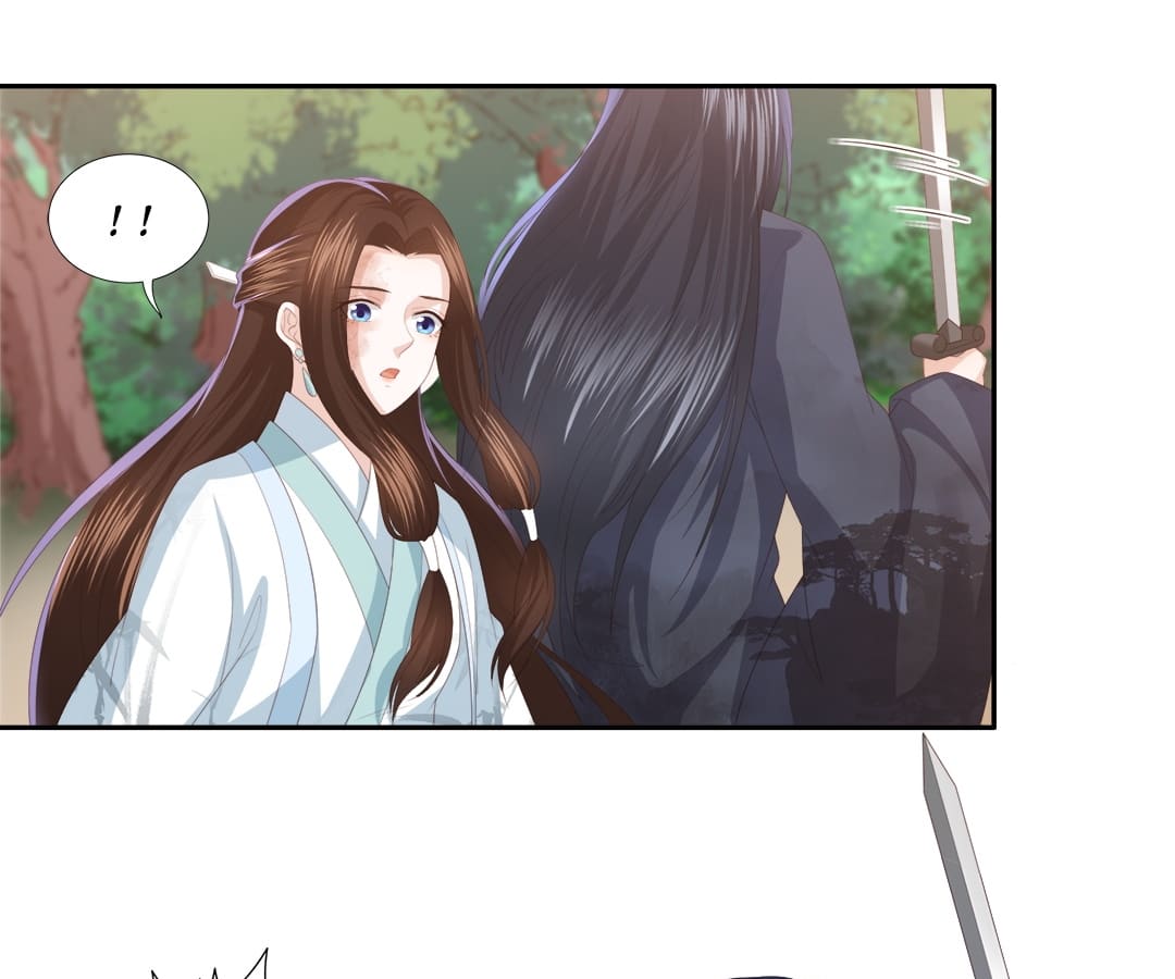 Lost Phoenix: Spoil the Repudiated Empress Chapter 15 - page 4