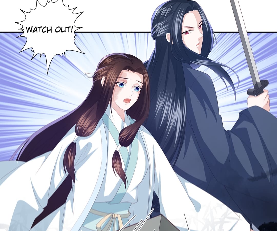 Lost Phoenix: Spoil the Repudiated Empress Chapter 15 - page 5
