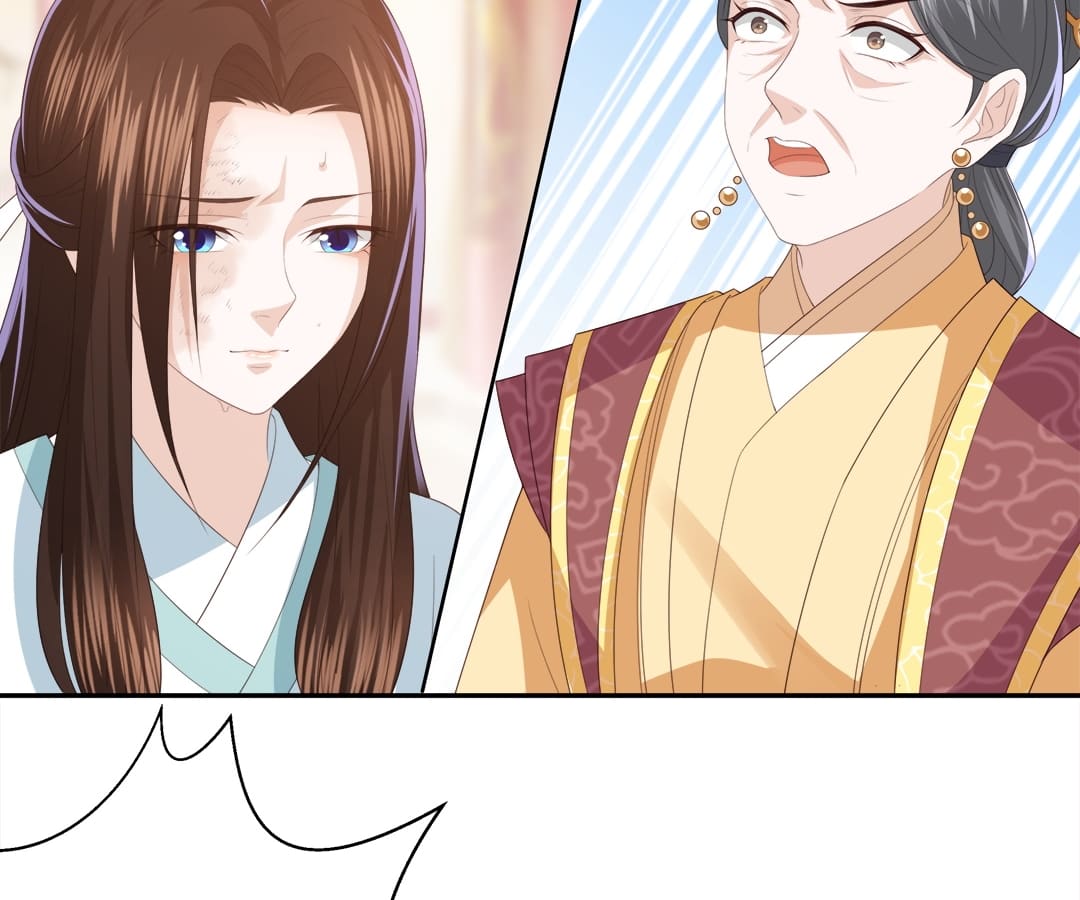 Lost Phoenix: Spoil the Repudiated Empress Chapter 13 - page 31