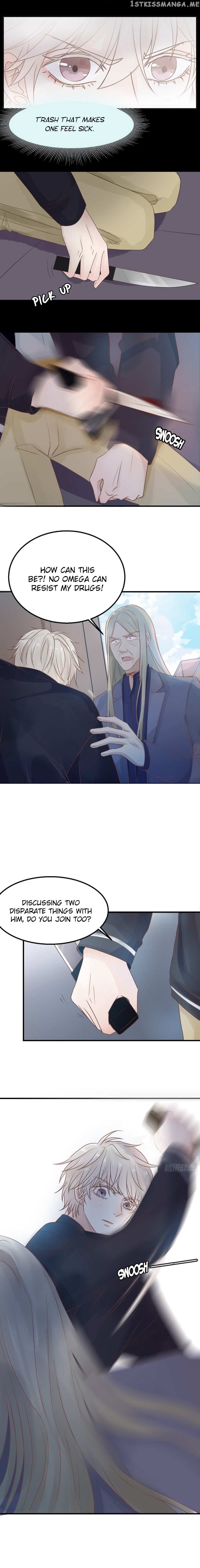 Dear Brand chapter 5 - page 14