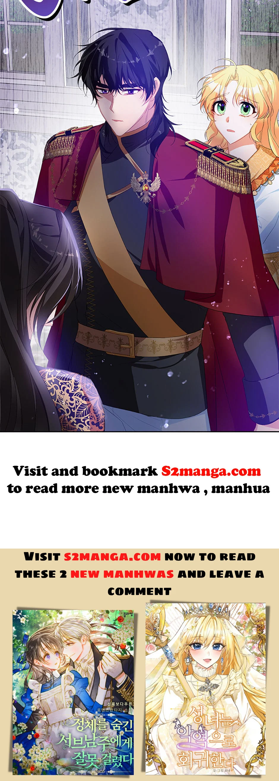 Would You Like a Cup of Tea? chapter 37 - page 66