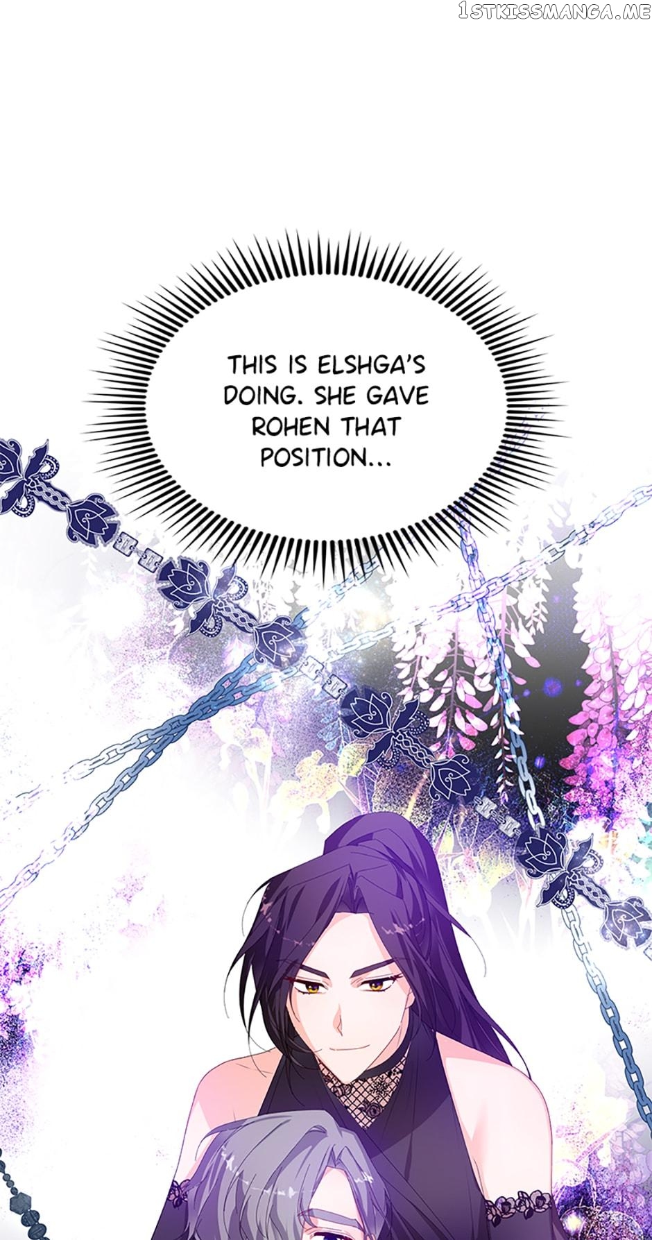 Would You Like a Cup of Tea? chapter 34 - page 16