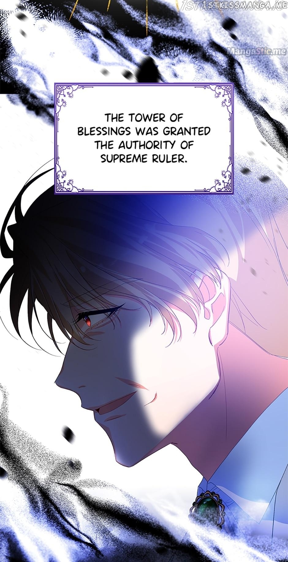 Would You Like a Cup of Tea? chapter 29 - page 17