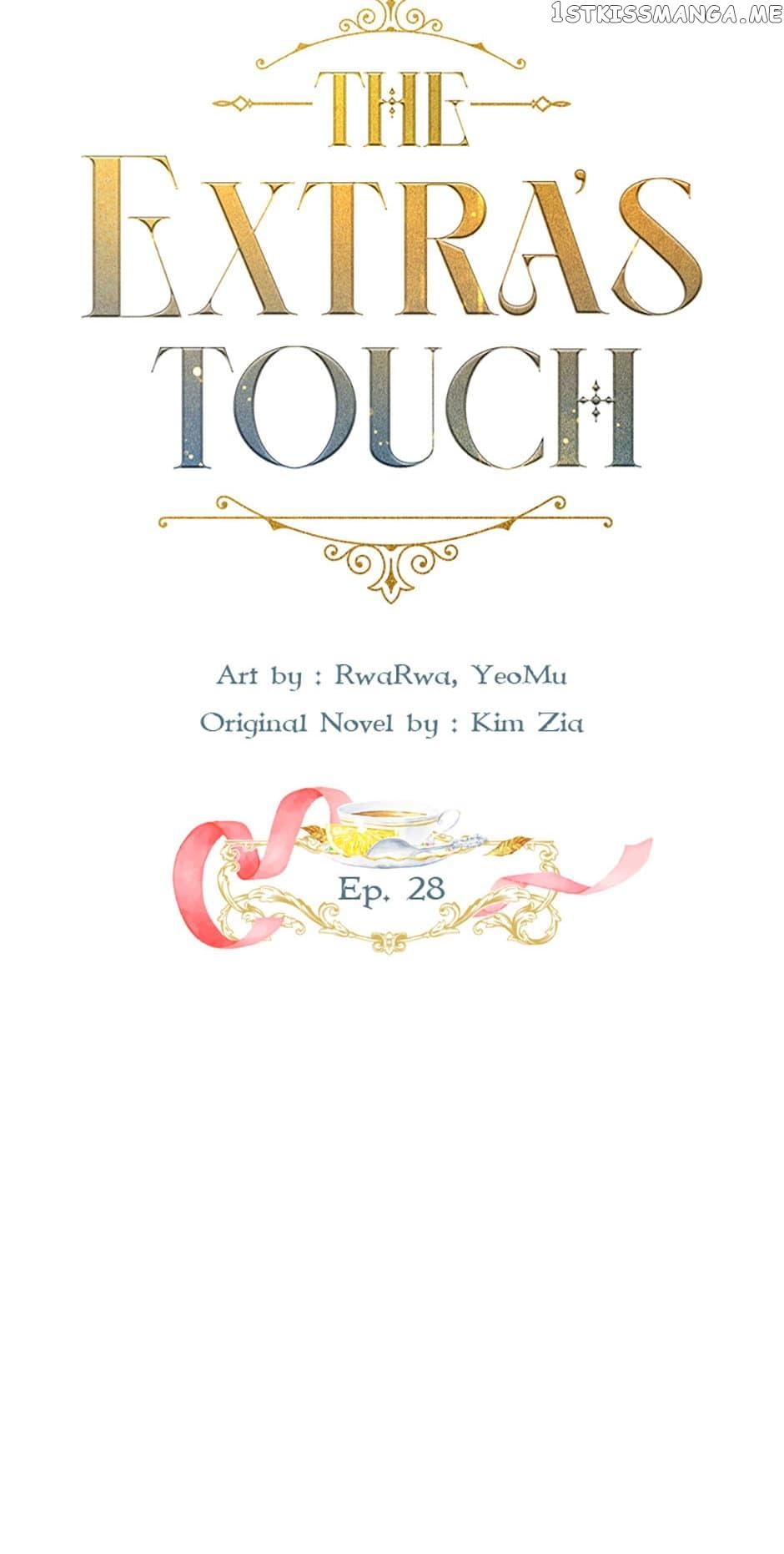 Would You Like a Cup of Tea? chapter 28 - page 10