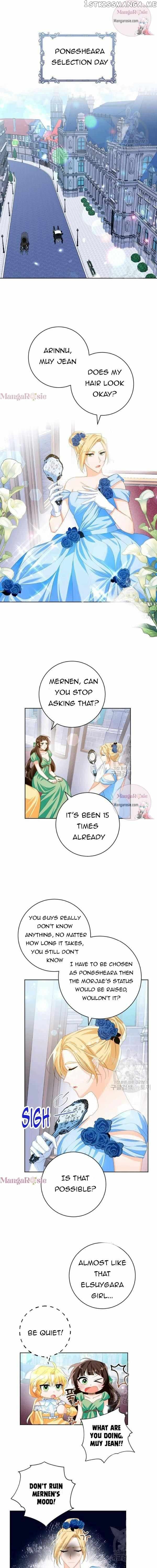 Would You Like a Cup of Tea? chapter 23 - page 16