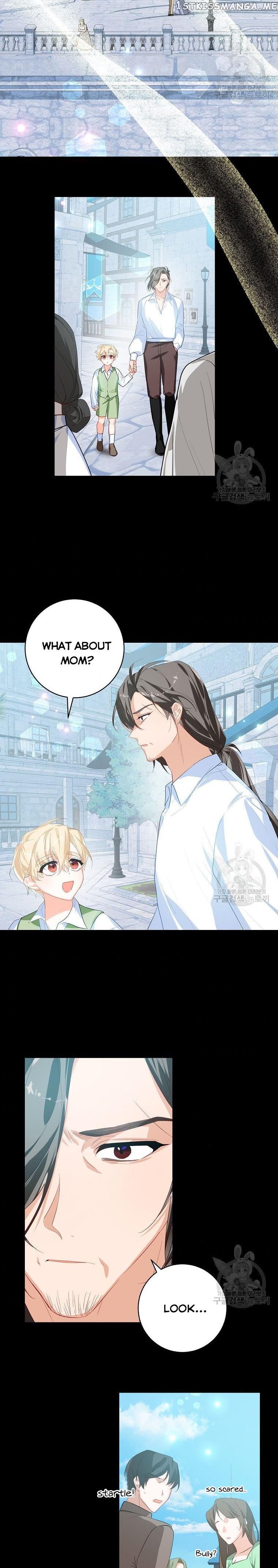 Would You Like a Cup of Tea? chapter 20 - page 20
