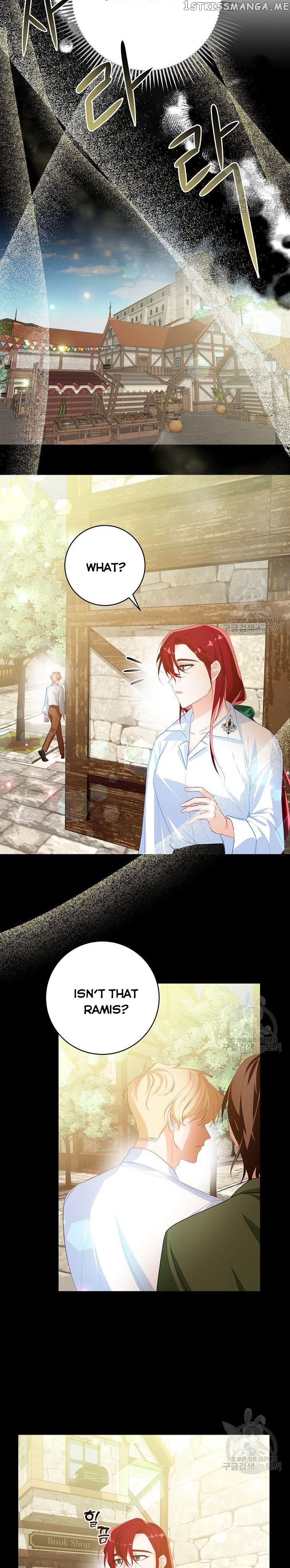 Would You Like a Cup of Tea? chapter 19 - page 17