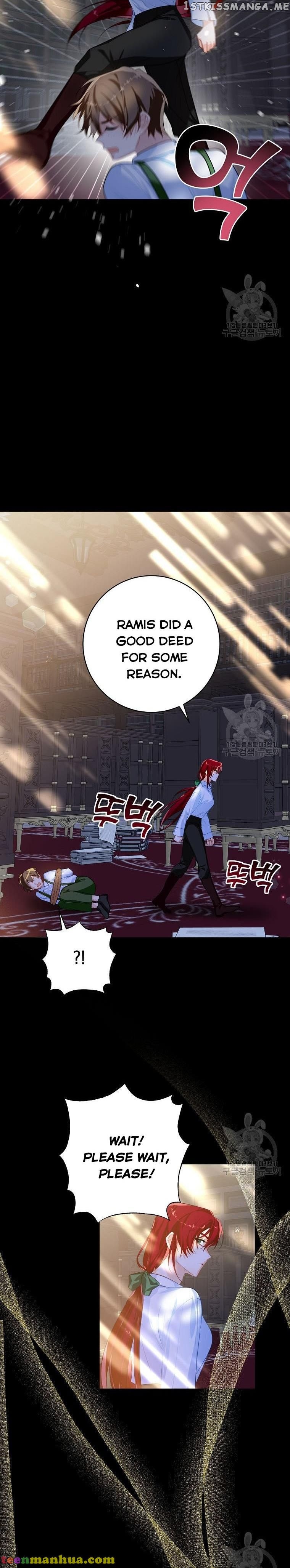 Would You Like a Cup of Tea? chapter 19 - page 22