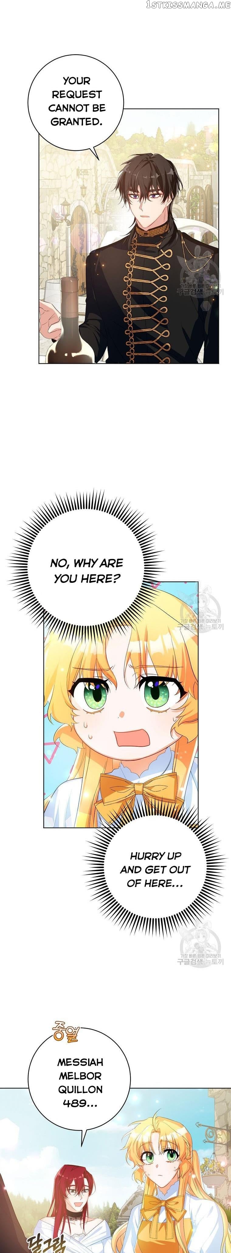 Would You Like a Cup of Tea? chapter 19 - page 3