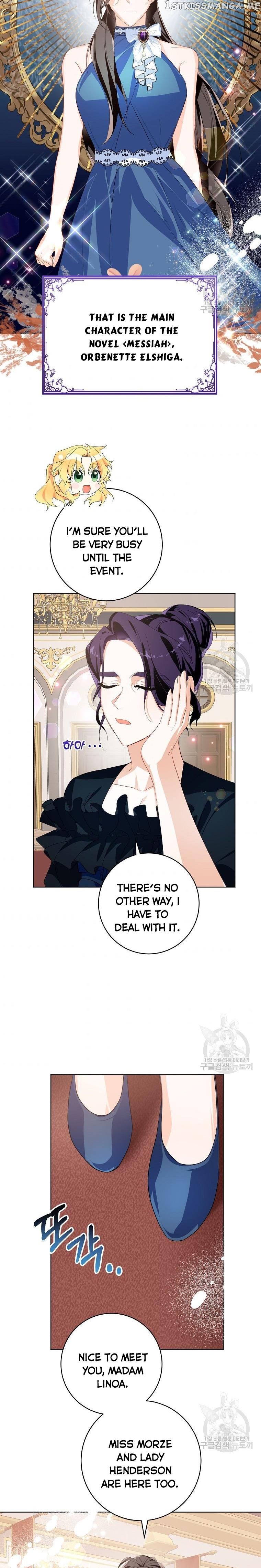 Would You Like a Cup of Tea? chapter 18 - page 19