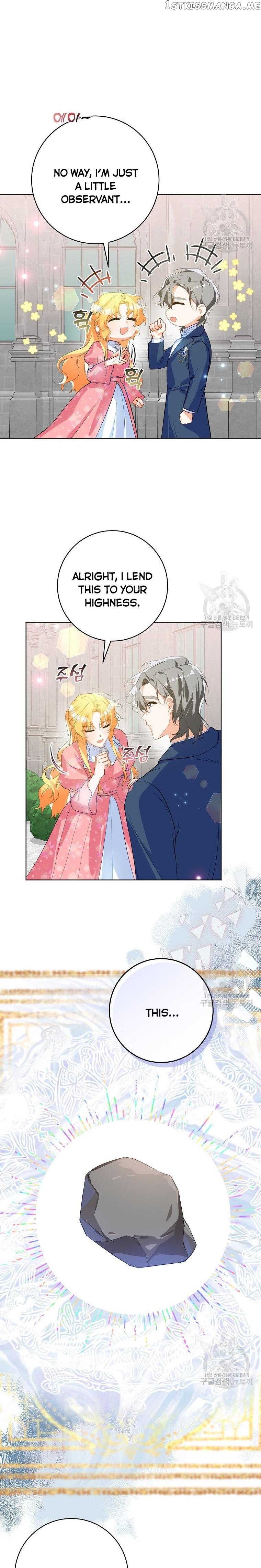Would You Like a Cup of Tea? chapter 18 - page 6