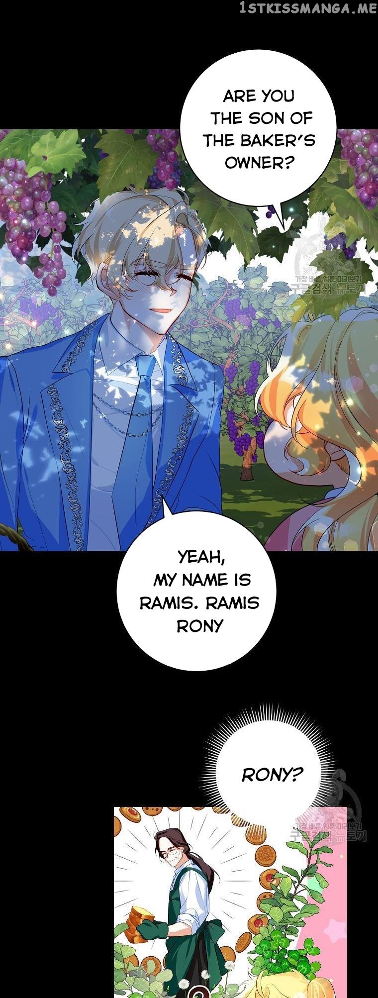 Would You Like a Cup of Tea? chapter 16 - page 19