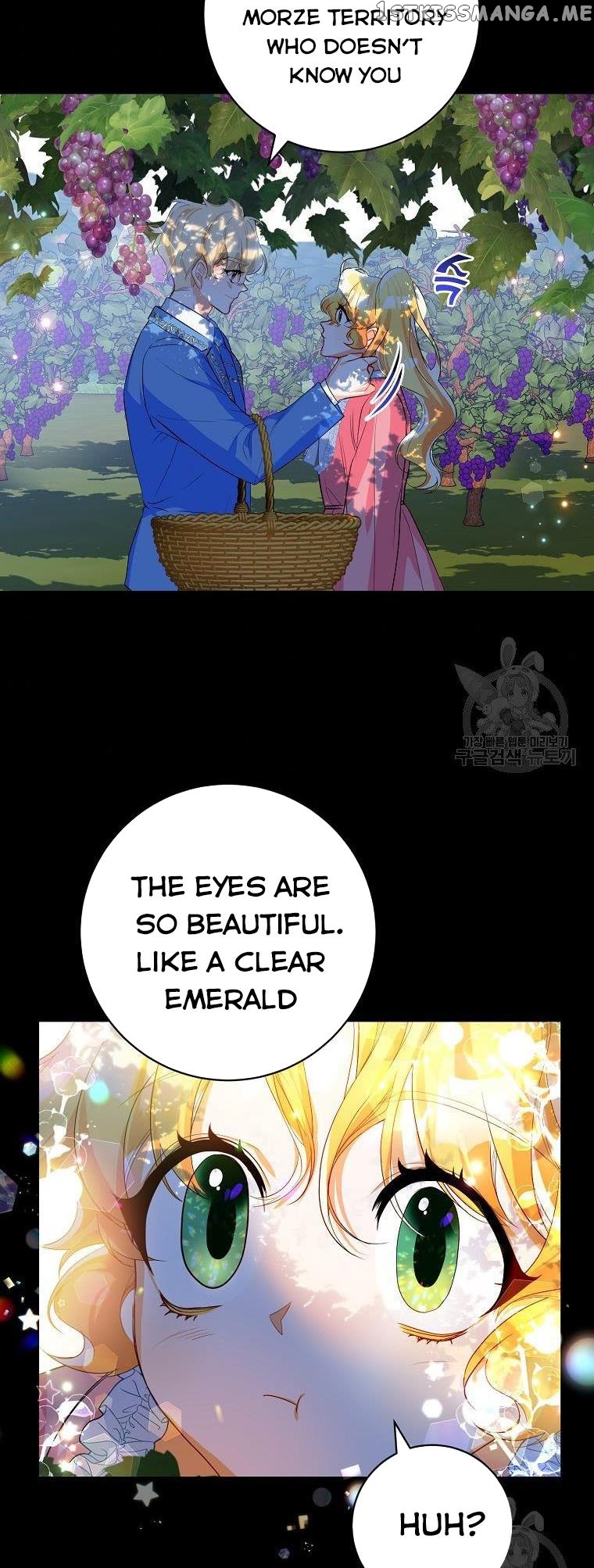 Would You Like a Cup of Tea? chapter 16 - page 21