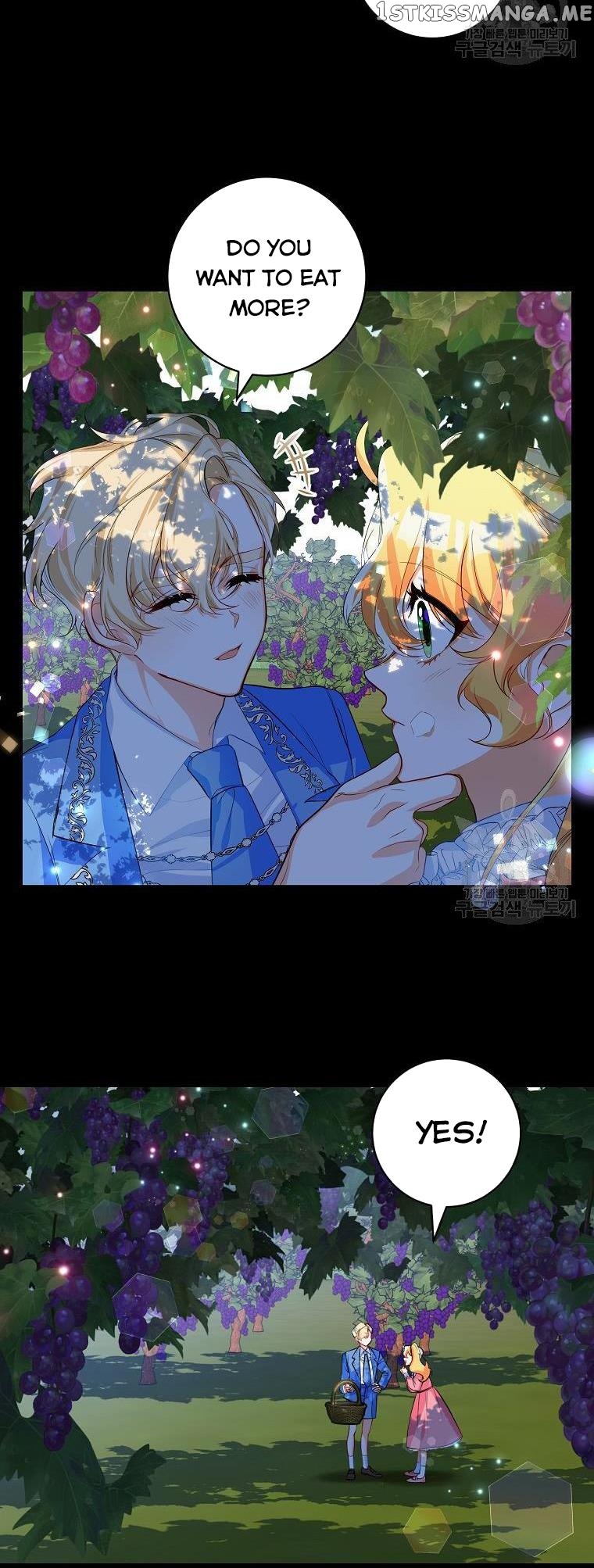 Would You Like a Cup of Tea? chapter 16 - page 22