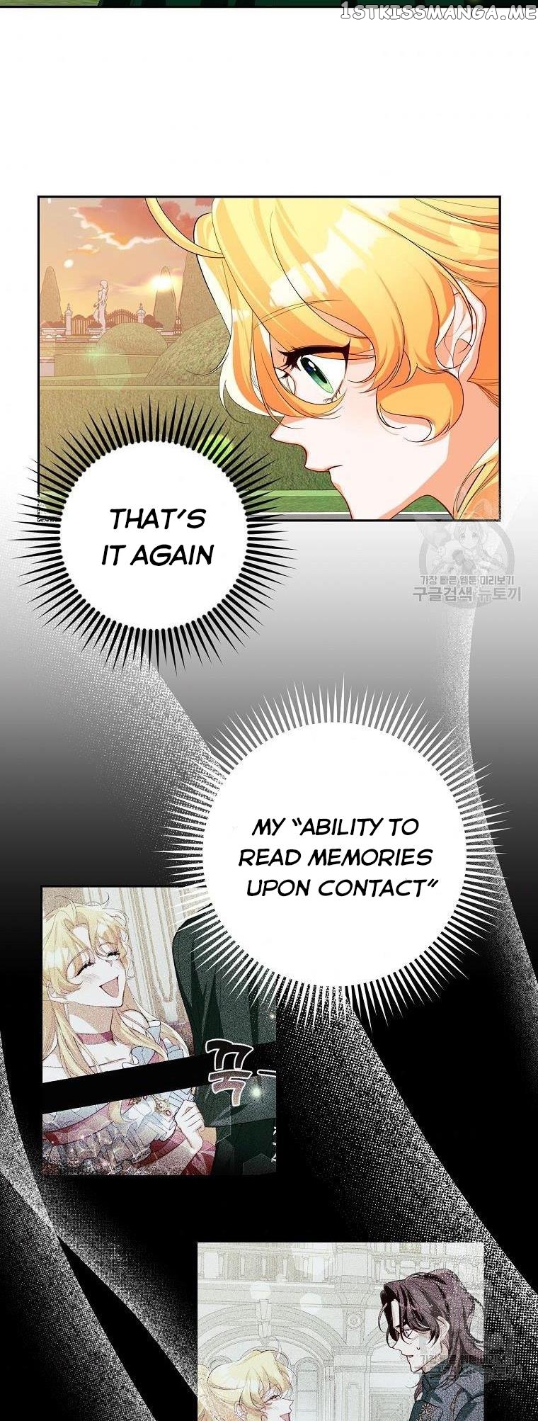 Would You Like a Cup of Tea? chapter 16 - page 26
